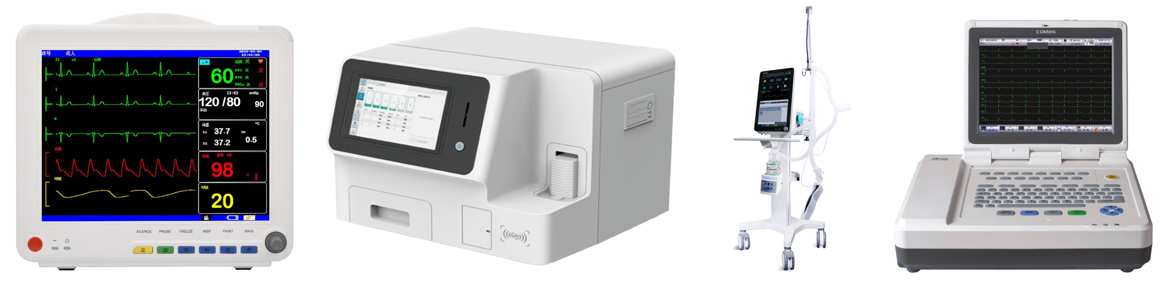 医疗图片合集 医疗图片合集